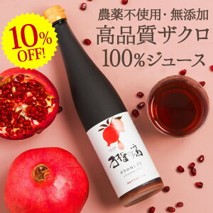 [|Cg2{!12/11 1:59]yVX[p[SALE 10%OFF UNW[X 100% Y yV1 10{5L D e N  UN̂500ml(650g) W[X GO_ |tFm[ T