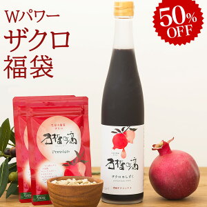 z! Wp[ UN [YUNW[X500ml1{{Tv1802] W[X 100% GO_ Tvg UN̂ UN |tFm[ T[`C D N