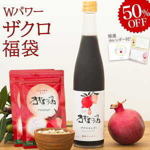 z! Wp[ UN [YUNW[X500ml1{{Tv1802+J^J_[] W[X 100% GO_ Tvg UN̂ UN |tFm[ T[`