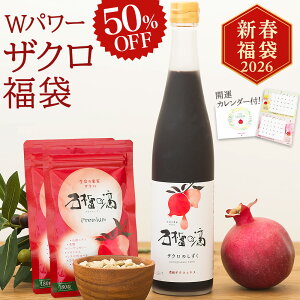 [|Cg2{!12/11 1:59]yVX[p[SALE z! Wp[ UN [YUNW[X500ml1{{Tv1802+J^J_[] W[X 100% GO_ Tvg UN̂