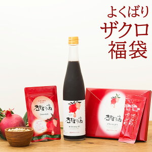 悭΂UN [YUNW[X500ml1{{Tv1801܁{XeBbN15ml×15{1] W[X 100% yV1 GO_ Tvg S t_ Zk ʕ  UN 