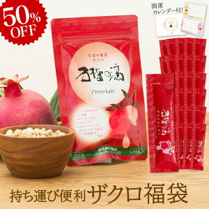 z! ^ѕ֗ UN [XeBbN^Cv15ml15{()2Zbg+Tvg1+J^J_[] D UNW[X Y yV1 100%  UN̂ Zk 