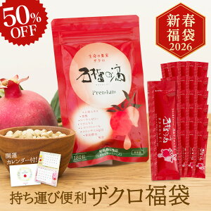 [|Cg2{!12/11 1:59]yVX[p[SALE z! ^ѕ֗ UN [XeBbN^Cv15ml15{()2Zbg+Tvg1+J^J_[] D UNW[X Y 100%  U