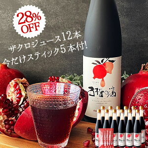 28%OFF UNW[X 100% Y yV1 12{+XeBbN5{t! 10{60LD e UN̂500ml (650g)×12{ ZkGLX W[X GO_ |tFm[ T[`