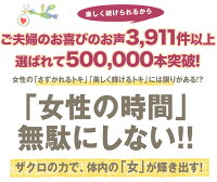ざくろジュースザクロのしずくスティックタイプ20ml×15本入【12000円以上送料無料】オリジナル濃縮ざくろ100%/石榴の滴/無添加無農薬