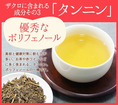 ザクロジュース初回限定送料無料モンドセレクション金賞10倍希釈なら約5L相当で超お得ザクロのしずく500ml1本ザクロ屋農薬不使用無添加ざくろジュース100%石榴の滴ノンシュガー美活育毛薄毛女性ホルモン更年期ゆらぎ期エラグ産国内工場充填