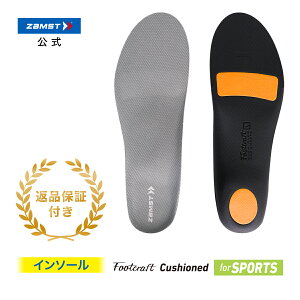 y30%OFFzTCY UXg Footcraft Cushioned for SPORTS NbVh X|[c J ΍ Ռ z y C\[ ~ ZAMST zamst   S y o[{[ nh{[ oX