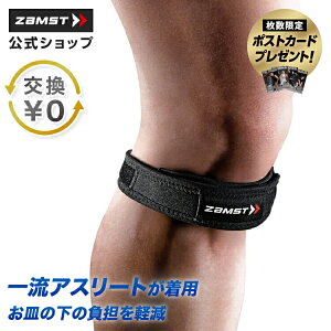 TCY GT|[^[ UXg G M Sy oh` ȒP gbvAX[gp X|[cT|[^[ T|[^[ G Gpbh JKoh