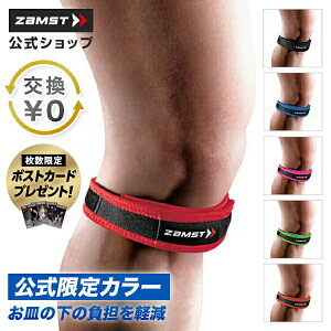 TCY GT|[^[ VbvJ[ UXg G M Sy oh` ȒP gbvAX[gp X|[cT|[^[ T|[^[ G Gpbh JKo