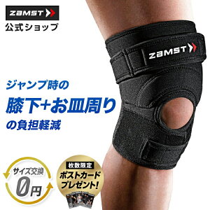 TCY GT|[^[ JK-2 UXg ZAMST Ђ G T|[^[ Gpbg G X|[c X|[cT|[^[ oXPbg{[ oXP o[{[ o[ nh{[ T|[g 