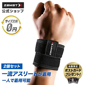 TCY 2Zbg@T|[^[ UXg  Œ cCXgbv\ ȒP gbvAX[gp X|[cT|[^[ T|[^[ Xgoh UXg 