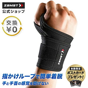 TCY T|[^[ UXg  z[h Lk  d\ ȒP gbvAX[gp X|[cT|[^[ T|[^[ Xgoh Xgbv