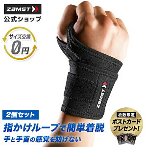 TCY 2ZbgT|[^[ UXg  z[h Lk  d\ ȒP gbvAX[gp X|[cT|[^[ T|[^[ Xgoh Xgbv