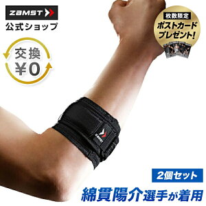 TCY IT|[^[ 2Zbg UXg qW̓EO̕Sy z M𓦂 ȒP gbvAX[gp X|[cT|[^[ T|[^[ G{[pbh G