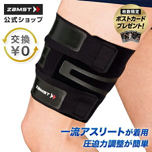 TCY T|[^[ UXg  ^ ʋC gbvAX[gp X|[cT|[^[ T|[^[ e[sO oe[W FILMISTA THIGH