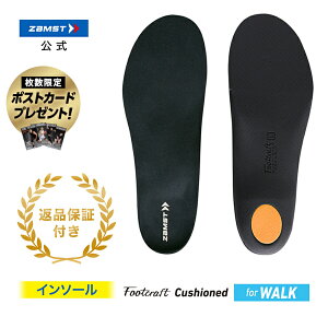 y30%OFFzTCY UXg C\[ Footcraft Cushioned for WALK tbgNtg NbVh EH[N ZAMST ~ Ռz   Sy J΍ y EH[LO oR oR