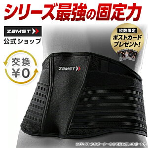 TCY T|[^[ ZW-7 UXg  T|[^[ RZbg   p L 3L 傫 TCY T|[g xg X|[c o[{[ oXPbg{[ jO ejX TbJ