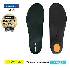 �yS,L,LL�T�C�Y 50%OFF�z�U���X�g �C���\�[�� Footcraft Cushioned for WALK �t�b�g�N���t�g �N�b�V�����h �E�H�[�N ZAMST ���~�� �Ռ��z�� ���� ���� ���S�y�� ��J�΍� �y�� �E�H�[�L���O �o�R �o�R�C ��