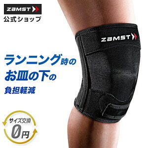 �y�G���g���[�Ń|�C���g5�{ 17��9:59�܂Łz �T�C�Y�������� �G�T�|�[�^�[ �U���X�g �G ���M�̉� �G�W�� ���S�y�� �ʋC�� �G�����n0.6mm �g�b�v�A�X���[�g���p ���ْ̍f�݌v �X�|�[�c�T�|�[�^�[