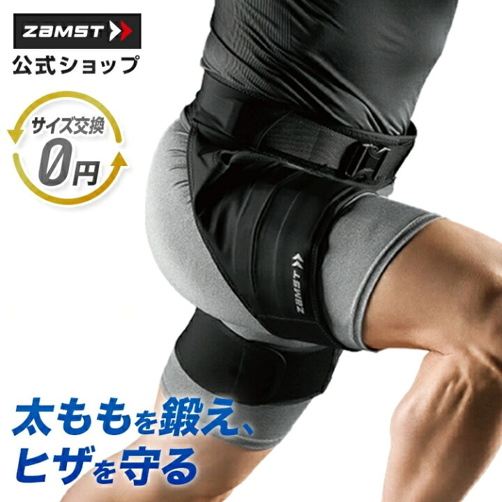 楽天市場】【ポイント10倍 11日01:59まで】 ウエイトトレーニング 