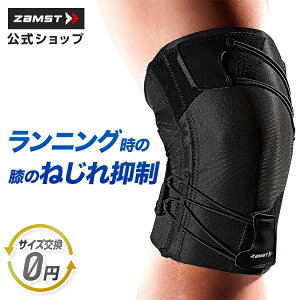 �y�G���g���[�Ń|�C���g10�{ 23��20���`27��01:59�z �T�C�Y�������� �G�T�|�[�^�[ RK-1Plus �U���X�g �G �Ђ� �T�|�[�^�[ �G�p�b�g �G���� ���E �X�|�[�c �����j���O �����i�[ �}���\�� �E�H�[�L��