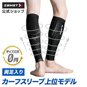  J[tX[u  2 UXg  r ӂ͂ T|[^[ X|[c o[{[ o[ oXP St 싅 }\ jO  vVI[l Y fB[