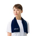 冷感タオル 肌温度-15℃ ザムスト 即効冷感 抗菌 防臭 UVカット 熱中症対策 暑さ対策 暑さ対策グッズ 冷感グッズ 冷感 冷却 UVカット 紫外線 対策 クーリング ひんやりグッズ クーリングタオル 暑さ対策アイテム