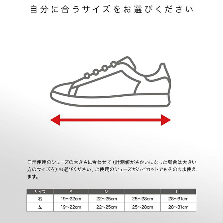 ザムスト A2-DX 足首用サポーター L スピード対応 全国送料無料 ザムスト A2-DX 足首用サポーター L スピード対応 全国送料無料