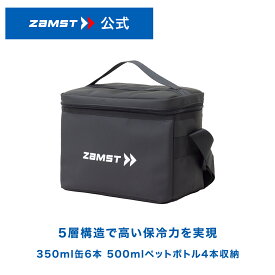 サイズ交換無料 保冷バッグ 保冷 冷却 5層構造 15℃以下 7時間保冷 TPUコーティング加工 熱中症 対策 暑さ対策 暑さ対策グッズ 冷感 冷やす 冷たい ひんやりグッズ クールダウン スポーツ ザムスト クールバッグ 暑さ対策アイテム