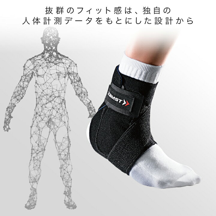 超特価sale開催 ザムスト Zamst ジュニア サポーター 膝 ヒザ 子供用 サッカー フットサル バレー 野球 Materialworldblog Com
