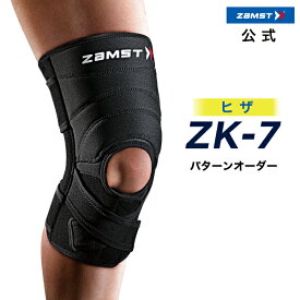 楽天市場 スキー 膝サポーターの通販