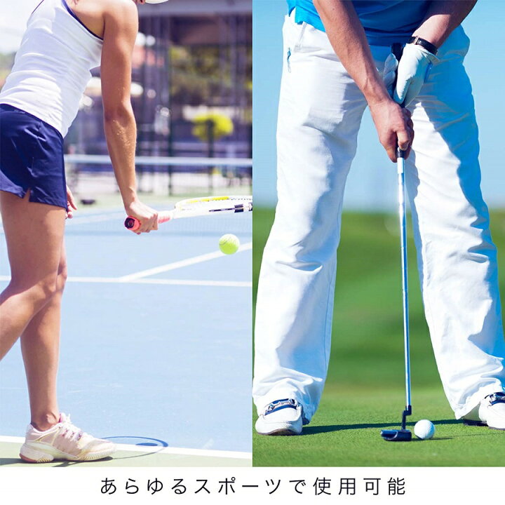 楽天市場】ザムスト エルボーバンドzamst サポーター 腕 肘 ヒジ エルボー エルボーサポーター ひじ 肘用 肘サポーター バンド バンドサポーター パッド ストラップ Mサイズ Lサイズおすすめ スポーツ:テニス ゴルフ バドミントン : ザムスト公式ショップ楽天市場店 楽天市場】ザムスト エルボーバンドzamst サポーター 腕 肘 ヒジ エルボー エルボーサポーター ひじ 肘用 肘サポーター バンド バンドサポーター パッド ストラップ Mサイズ Lサイズおすすめ スポーツ:テニス ゴルフ バドミントン : ザムスト公式ショップ楽天市場店