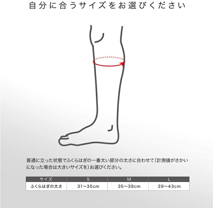 楽天市場 ザムスト Filmista Calf ふくらはぎ用サポーター 左右兼用 サポーター ふくらはぎ Zamst ふくらはぎサポート ふくらはぎ用サポート 脹脛 バスケット バスケットボール バレー バレーボール テニス バドミントン ランニング 野球 ハンドボール スキー バスケ