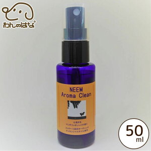 j[@A}N[@}_IW 悯igу^Cvj50ml