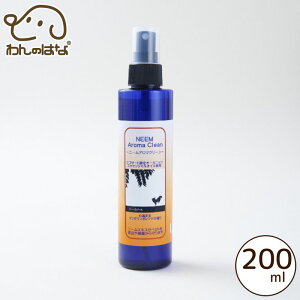 �j�[���@�A���}�N���[���@�}���_�����I�����W�i���悯�j200ml