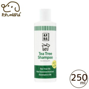 A.P.D.C. eB[c[Vv[ 250ml