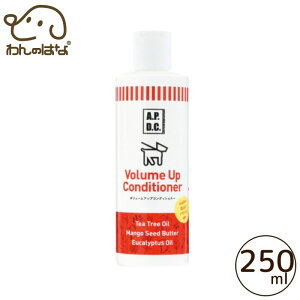 A.P.D.C. {[AbvRfBVi[ 250ml