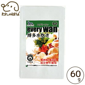 アニマル・ワン every wan 博多水炊き 60g　3個セット