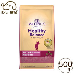 WELLNESS�@Healthy Balance ���^�������p ���������ʒ� 500g