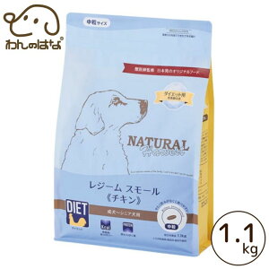 i`n[xXg W[X[@`L 1.1kg