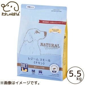 i`n[xXg W[X[@`L 5.5kg