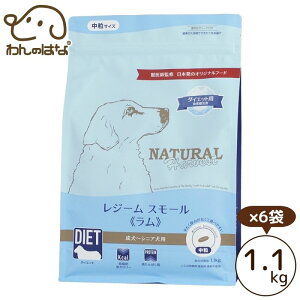 i`n[xXg W[X[@ 1.1kg×6