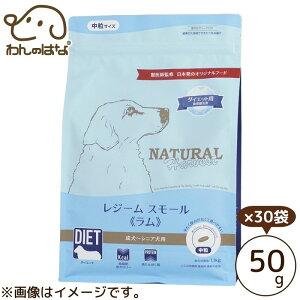 i`n[xXg W[X[@ 50g×30