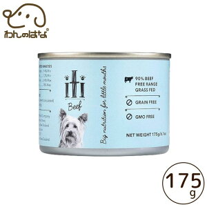 iti(CeB) hbO r[t 175g