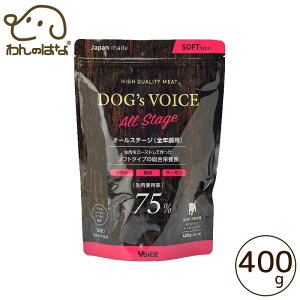 DOG's VOICE �I�[���X�e�[�W(�S�N��p) 400g