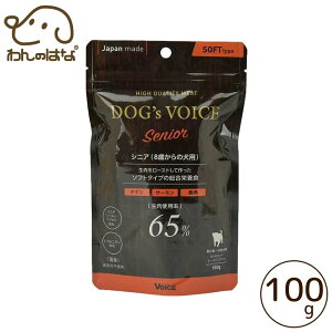 DOG's VOICE �V�j�A(8�΂���̌��p) 100g
