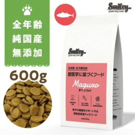 Smiley(スマイリー)　国産まぐろdeli 600g プレミアムフード