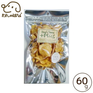 hbOXe[uvX ܂`bvXM 60g