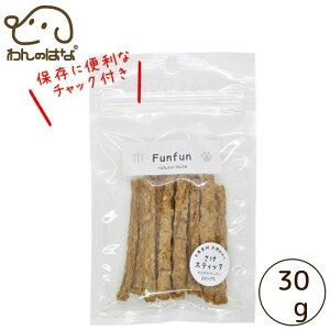 Funfun ijXeBbN@30g@5Zbg