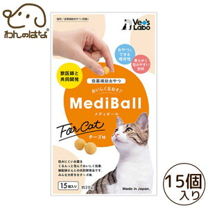 Vet's Labo fB{[ Lp `[Y 15